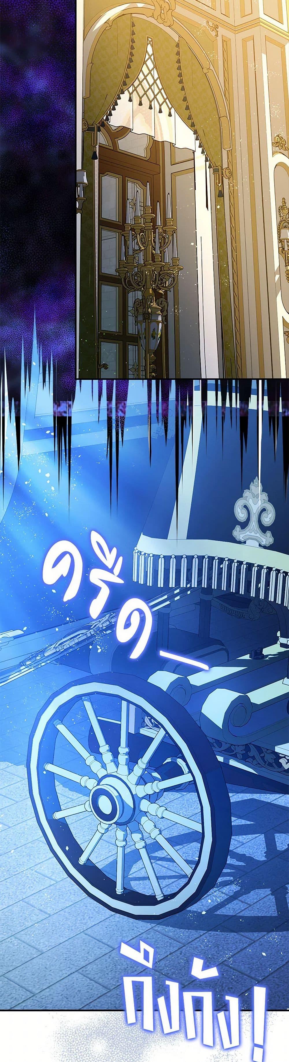 Manga-lc-com อ่านมังงะ อ่านการ์ตูน ออนไลน์ ฟรี The Tyrant’s Tranquilizer ตอนที่ 1 2 3 4 5 6 7 8 9 10 11 12 13 14 ฟรี ไม่มีโฆษณา Manga-lc - อ่าน มังงะ อ่าน การ์ตูน ออนไลน์ อ่านมังงะ ฟรี