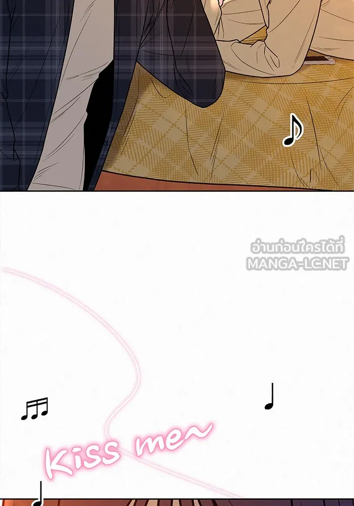 ปฏิบัติการรักวุ่นหัวใจ ตอนที่ 36 รูปที่ 66