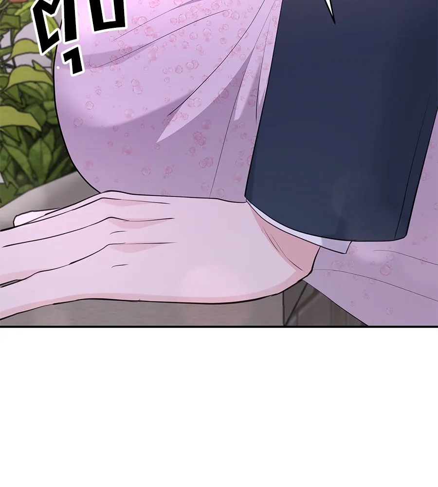 คิมหันต์นิรันดร ตอนที่ 53 รูปที่ 76