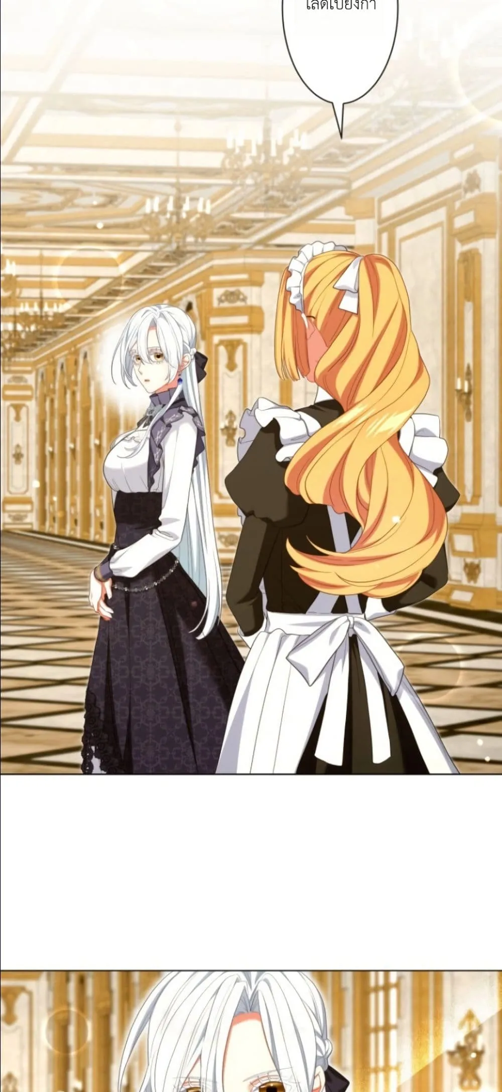Manga-lc-com อ่านมังงะ อ่านการ์ตูน ออนไลน์ ฟรี Behold The Perfect Villainess ตอนที่ 1 2 3 4 5 6 7 8 9 10 11 12 13 14 ฟรี ไม่มีโฆษณา Manga-lc - อ่าน มังงะ อ่าน การ์ตูน ออนไลน์ อ่านมังงะ ฟรี