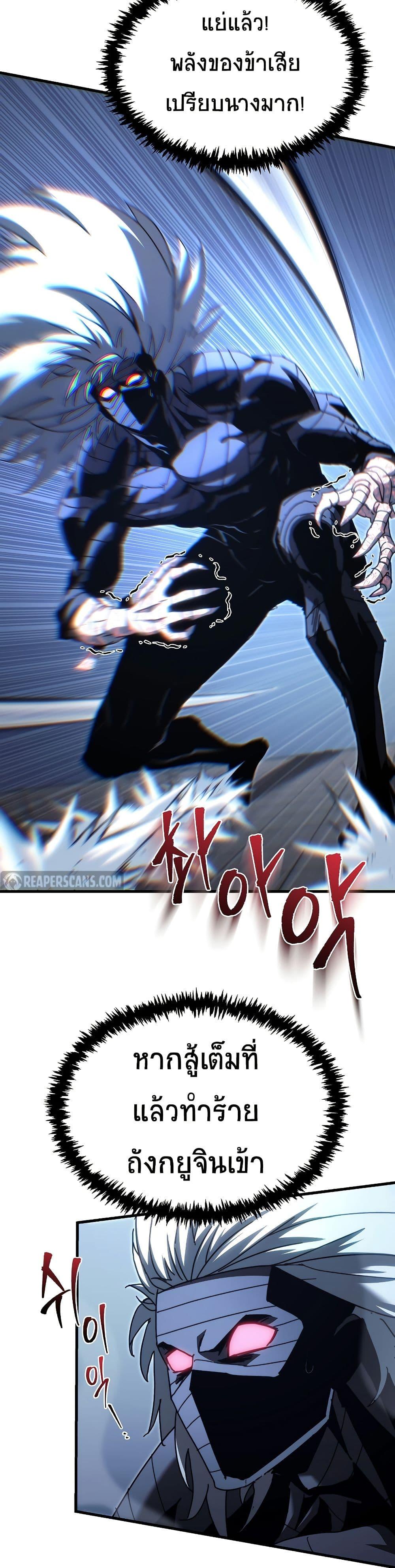 Manga-lc-com อ่านมังงะ อ่านการ์ตูน ออนไลน์ ฟรี Legend of the Reincarnated Demon God ตอนที่ 1 2 3 4 5 6 7 8 9 10 11 12 13 14 ฟรี ไม่มีโฆษณา Manga-lc - อ่าน มังงะ อ่าน การ์ตูน ออนไลน์ อ่านมังงะ ฟรี