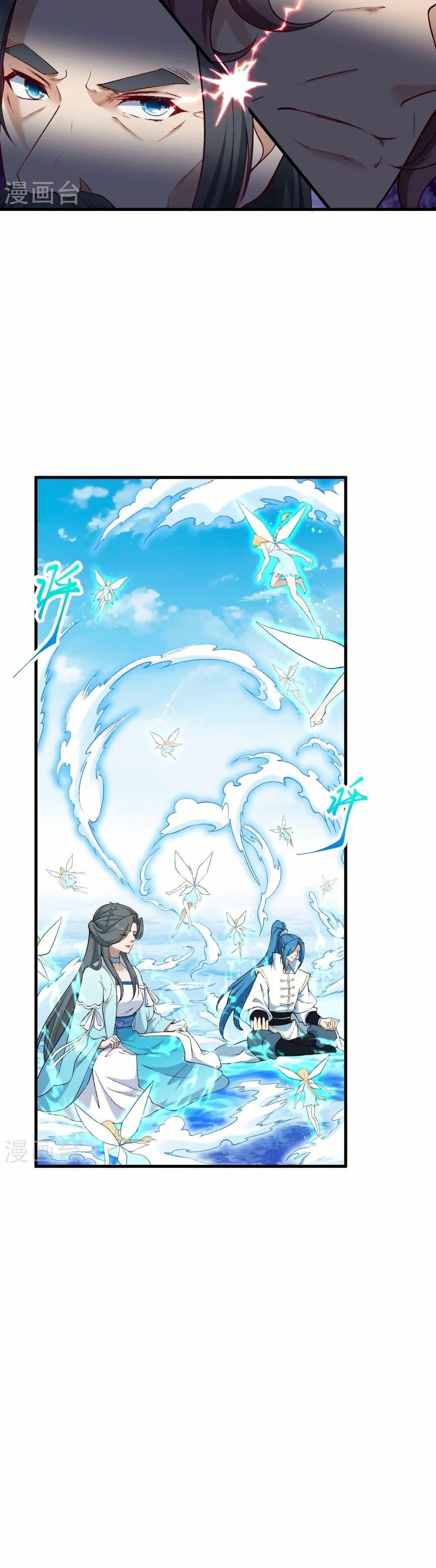 Manga-lc-com อ่านมังงะ อ่านการ์ตูน ออนไลน์ ฟรี Against the Gods อสูรพลิกฟ้า ตอนที่ 1 2 3 4 5 6 7 8 9 10 11 12 13 14 ฟรี ไม่มีโฆษณา Manga-lc - อ่าน มังงะ อ่าน การ์ตูน ออนไลน์ อ่านมังงะ ฟรี