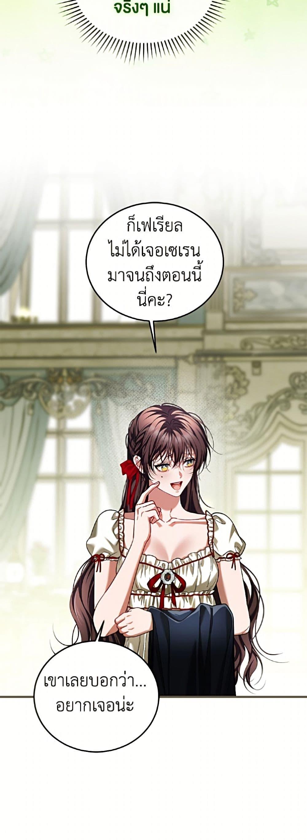 Manga-lc-com อ่านมังงะ อ่านการ์ตูน ออนไลน์ ฟรี Limited Extra time ตอนที่ 1 2 3 4 5 6 7 8 9 10 11 12 13 14 ฟรี ไม่มีโฆษณา Manga-lc - อ่าน มังงะ อ่าน การ์ตูน ออนไลน์ อ่านมังงะ ฟรี