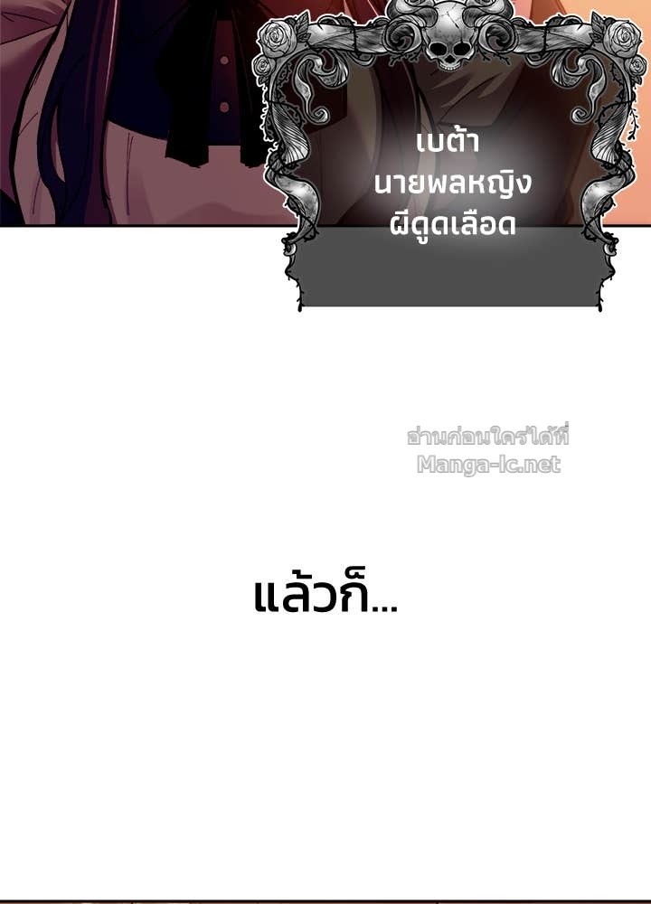 Doujin-Lc- อ่าน โดจิน มังฮวา เกาหลี ญี่ปุ่น จีน แปลไทย ผู้พิชิตเกมป้องกันฐาน ตอนที่ 1 2 3 4 5 6 7 8 9 10 11 12 13 14 ฟรี ไม่มีโฆษณา อ่าน โดจิน Manhwa เกาหลี ญี่ปุ่น จีน เรามีครบ คัดมาให้เน้นๆ โดจิน 18+ รับประกันความฟินโดย Doujin Lc