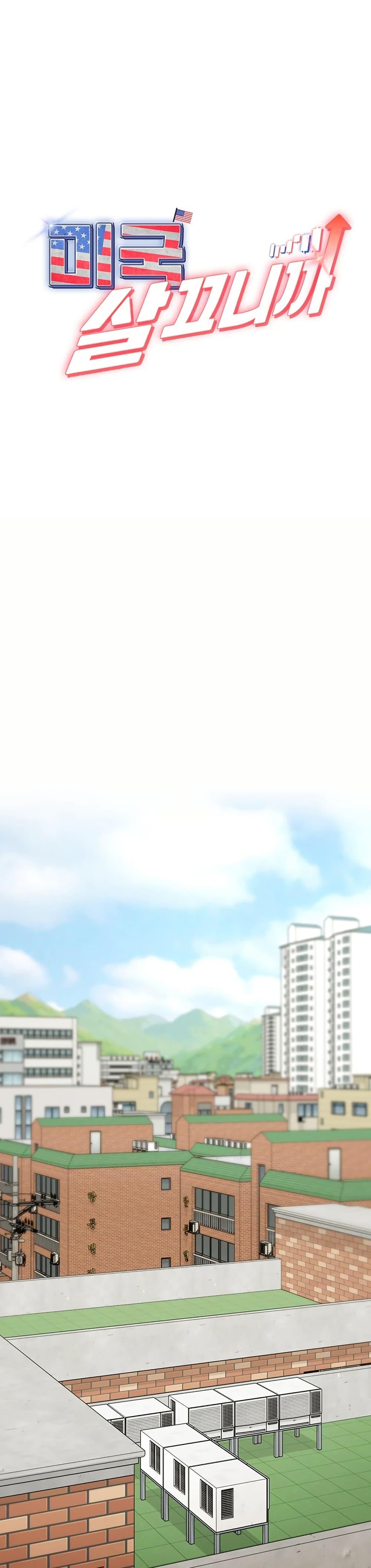 Doujin-Lc- อ่าน โดจิน มังฮวา เกาหลี ญี่ปุ่น จีน แปลไทย Because I live ตอนที่ 1 2 3 4 5 6 7 8 9 10 11 12 13 14 ฟรี ไม่มีโฆษณา อ่าน โดจิน Manhwa เกาหลี ญี่ปุ่น จีน เรามีครบ คัดมาให้เน้นๆ โดจิน 18+ รับประกันความฟินโดย  Doujin Lc