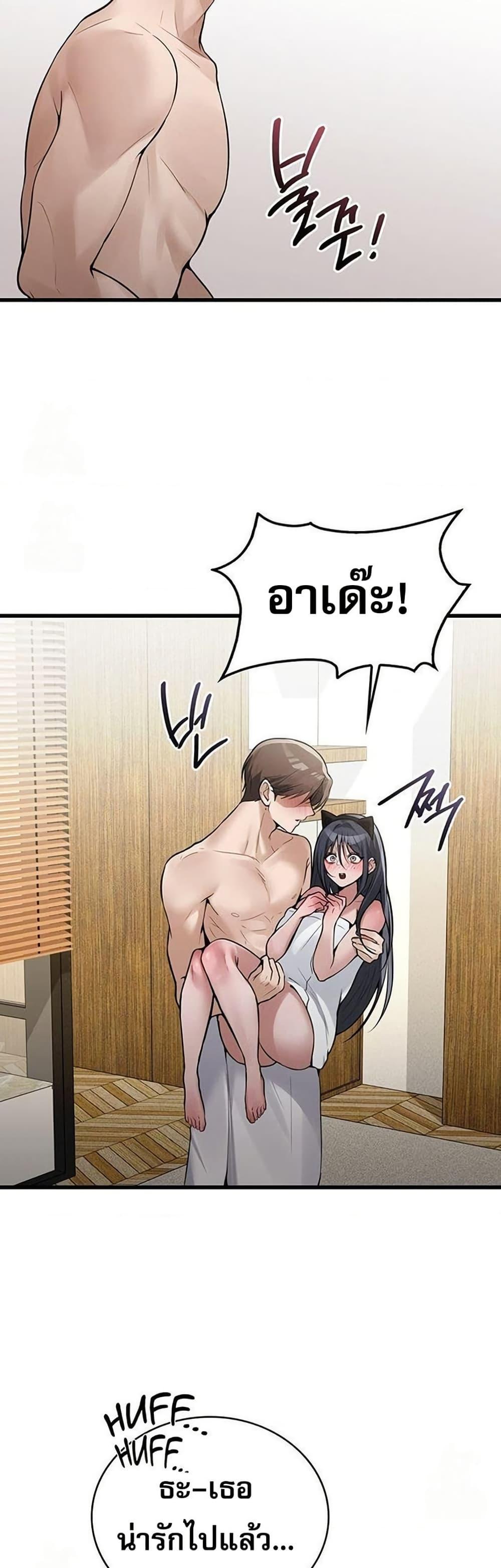 Doujin-Lc- อ่าน โดจิน มังฮวา เกาหลี ญี่ปุ่น จีน แปลไทย PC Cafe Goddess ตอนที่ 1 2 3 4 5 6 7 8 9 10 11 12 13 14 ฟรี ไม่มีโฆษณา อ่าน โดจิน Manhwa เกาหลี ญี่ปุ่น จีน เรามีครบ คัดมาให้เน้นๆ โดจิน 18+ รับประกันความฟินโดย  Doujin Lc