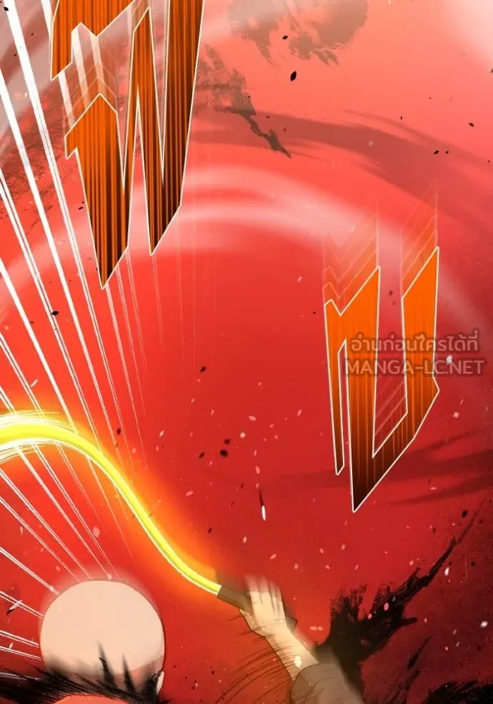 อัจฉริยะนอกคอก ตอนที่ 134 รูปที่ 65