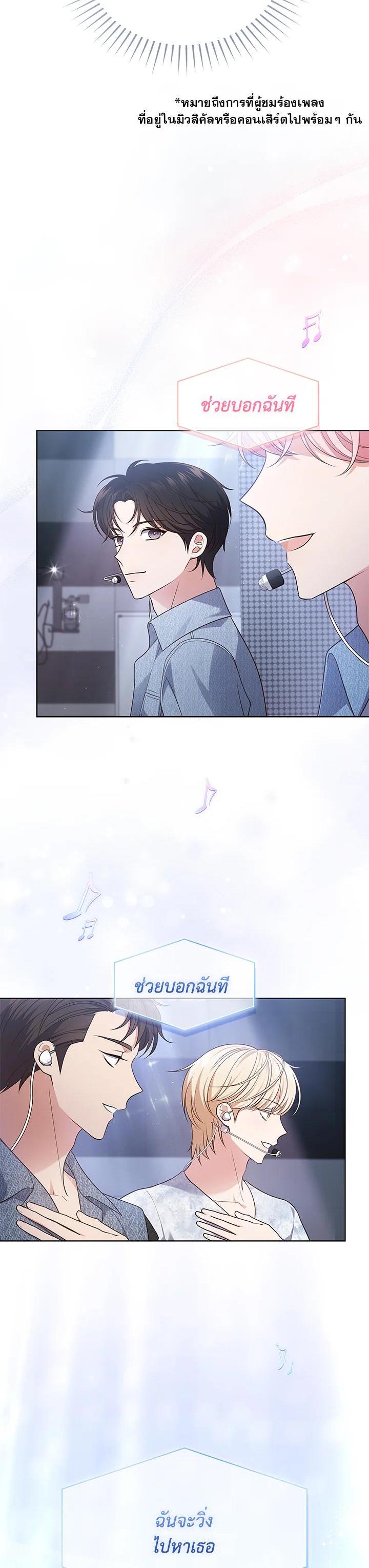 Manga-lc-com อ่านมังงะ อ่านการ์ตูน ออนไลน์ ฟรี In This Life, the Greatest Star in the Universe ตอนที่ 1 2 3 4 5 6 7 8 9 10 11 12 13 14 ฟรี ไม่มีโฆษณา Manga-lc - อ่าน มังงะ อ่าน การ์ตูน ออนไลน์ อ่านมังงะ ฟรี