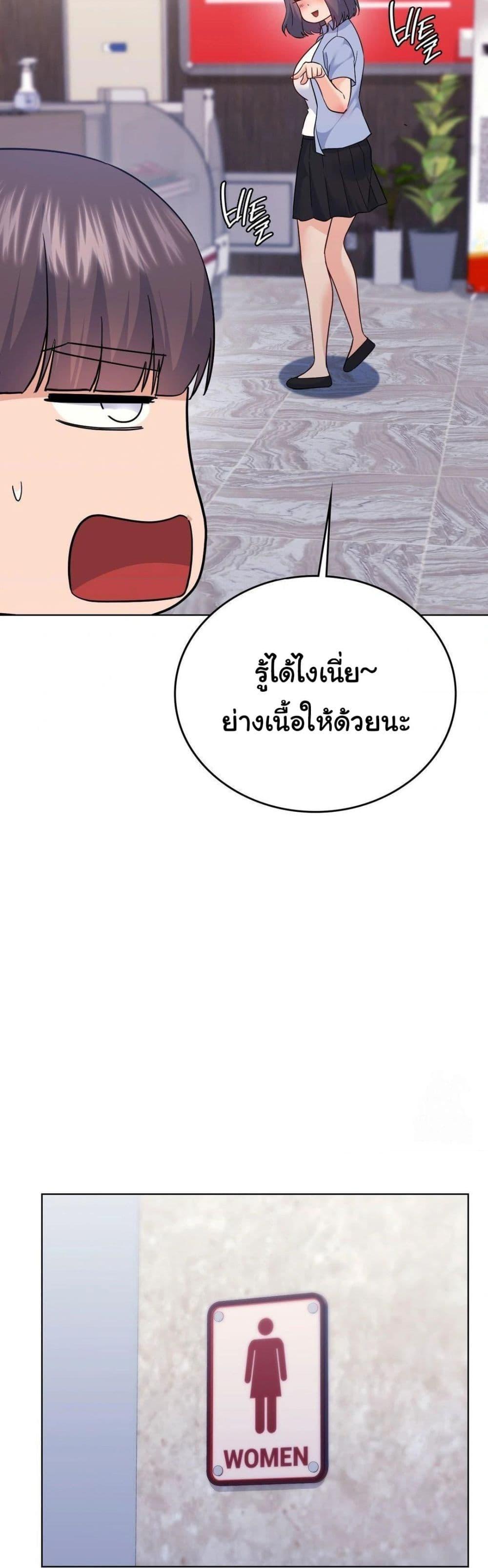 Doujin-Lc- อ่าน โดจิน มังฮวา เกาหลี ญี่ปุ่น จีน แปลไทย No Uploads Today ตอนที่ 1 2 3 4 5 6 7 8 9 10 11 12 13 14 ฟรี ไม่มีโฆษณา อ่าน โดจิน Manhwa เกาหลี ญี่ปุ่น จีน เรามีครบ คัดมาให้เน้นๆ โดจิน 18+ รับประกันความฟินโดย  Doujin Lc