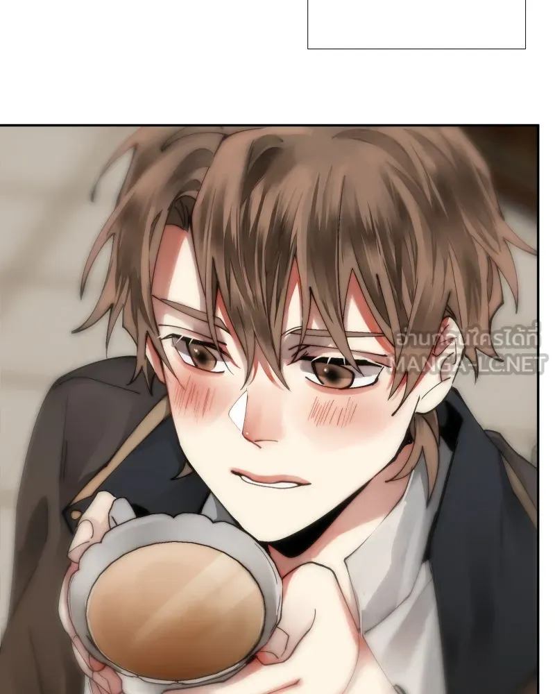 เทพมังกรคลั่งรัก ตอนที่ 33 จดหมายจากหอคอยมนตรา รูปที่ 6