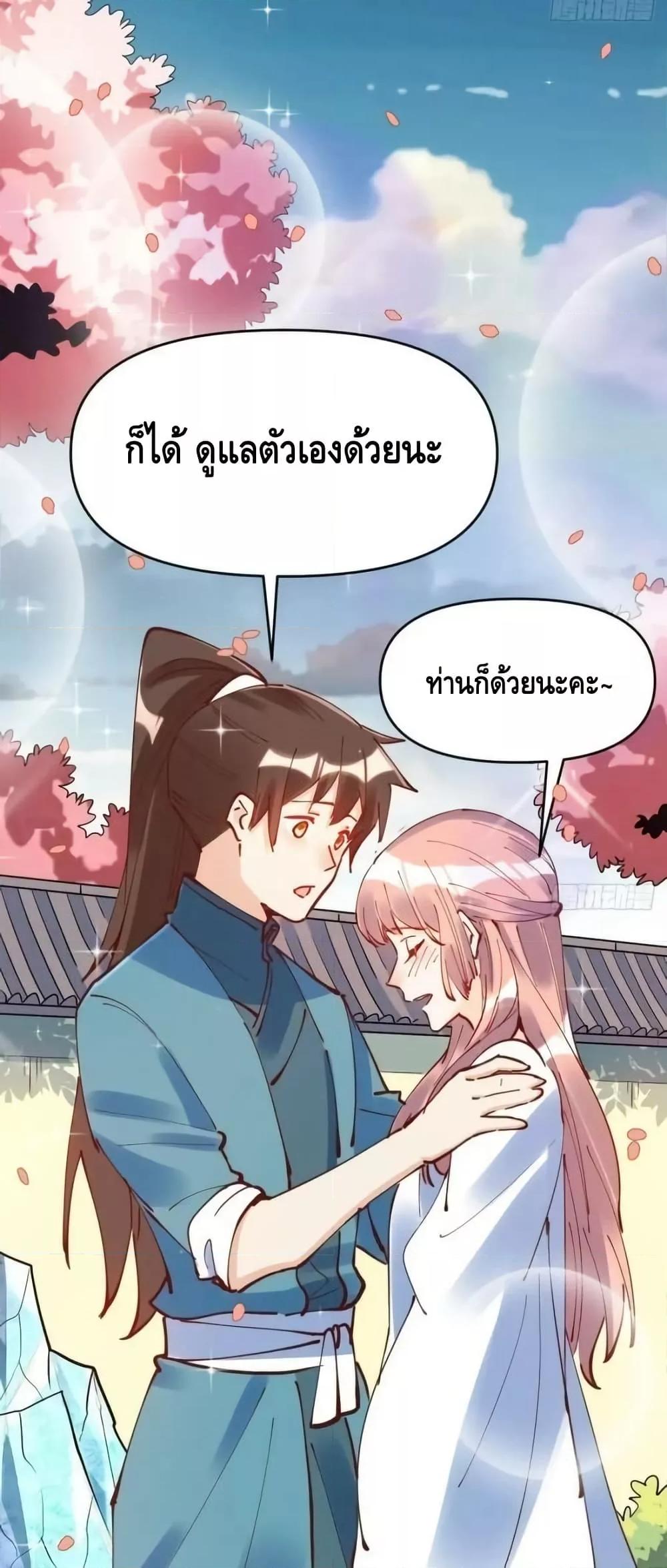 Manga-lc-com อ่านมังงะ อ่านการ์ตูน ออนไลน์ ฟรี ItTurnsOutTh ตอนที่ 1 2 3 4 5 6 7 8 9 10 11 12 13 14 ฟรี ไม่มีโฆษณา Manga-lc - อ่าน มังงะ อ่าน การ์ตูน ออนไลน์ อ่านมังงะ ฟรี
