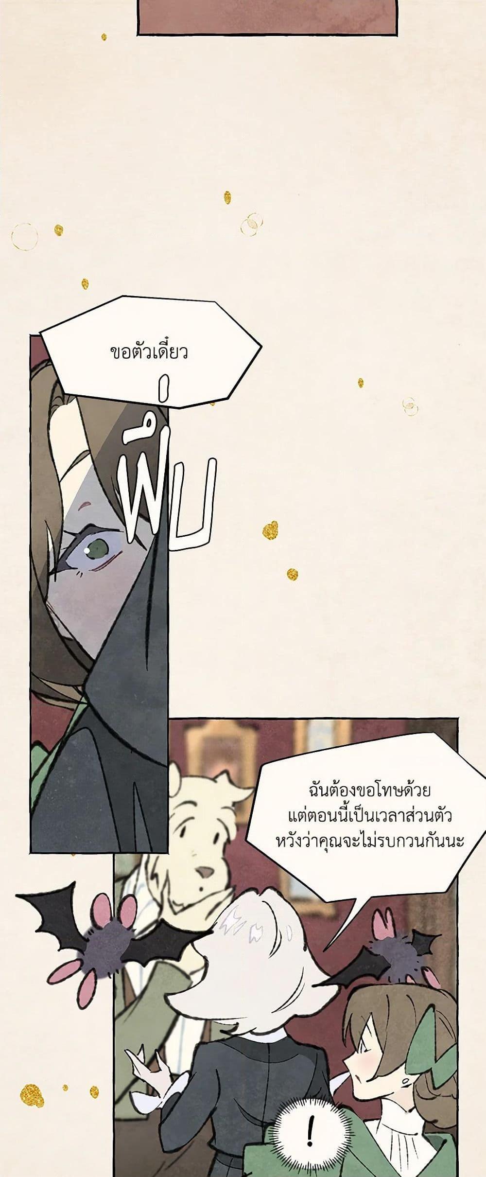 Manga-lc-com อ่านมังงะ อ่านการ์ตูน ออนไลน์ ฟรี Wait Where the Shooting Star Falls ตอนที่ 1 2 3 4 5 6 7 8 9 10 11 12 13 14 ฟรี ไม่มีโฆษณา Manga-lc - อ่าน มังงะ อ่าน การ์ตูน ออนไลน์ อ่านมังงะ ฟรี