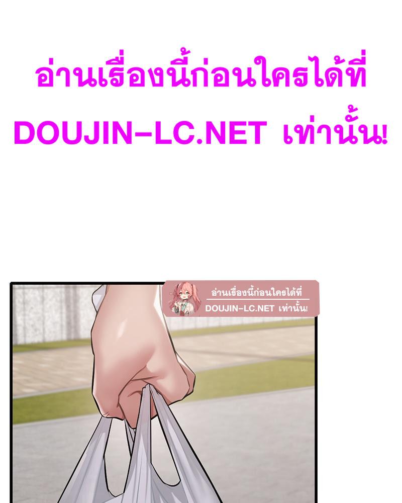 Doujin-Lc- อ่าน โดจิน มังฮวา เกาหลี ญี่ปุ่น จีน แปลไทย Drunk on you ตอนที่ 1 2 3 4 5 6 7 8 9 10 11 12 13 14 ฟรี ไม่มีโฆษณา อ่าน โดจิน Manhwa เกาหลี ญี่ปุ่น จีน เรามีครบ คัดมาให้เน้นๆ โดจิน 18+ รับประกันความฟินโดย  Doujin Lc
