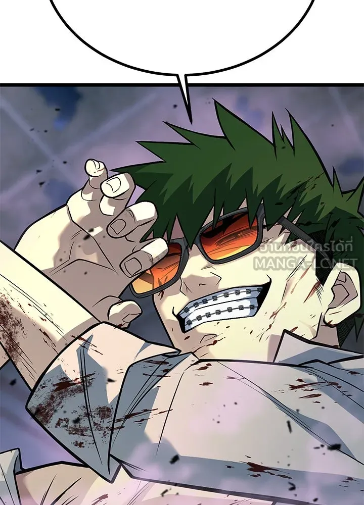 ราชาลานประลอง ตอนที่ 61 รูปที่ 63