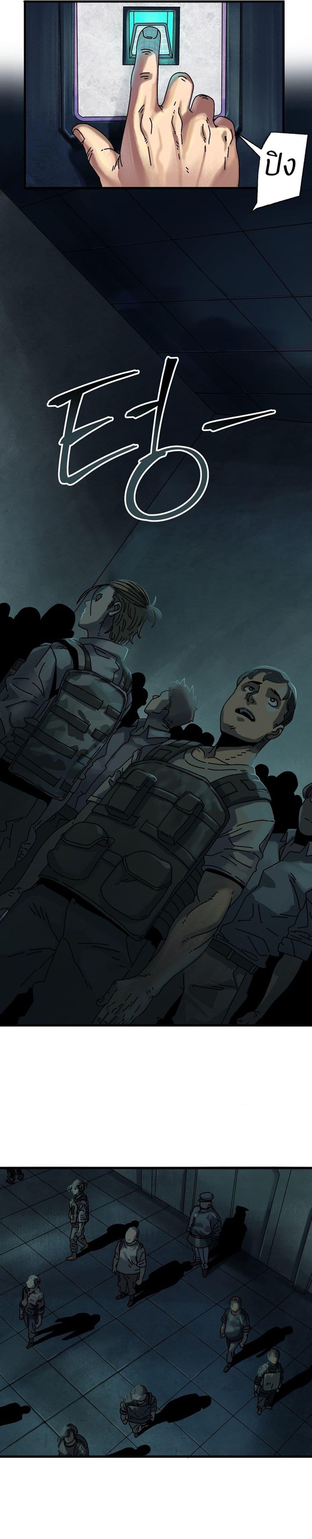 Manga-lc-com อ่านมังงะ อ่านการ์ตูน ออนไลน์ ฟรี Introduction to Survival ตอนที่ 1 2 3 4 5 6 7 8 9 10 11 12 13 14 ฟรี ไม่มีโฆษณา Manga-lc - อ่าน มังงะ อ่าน การ์ตูน ออนไลน์ อ่านมังงะ ฟรี