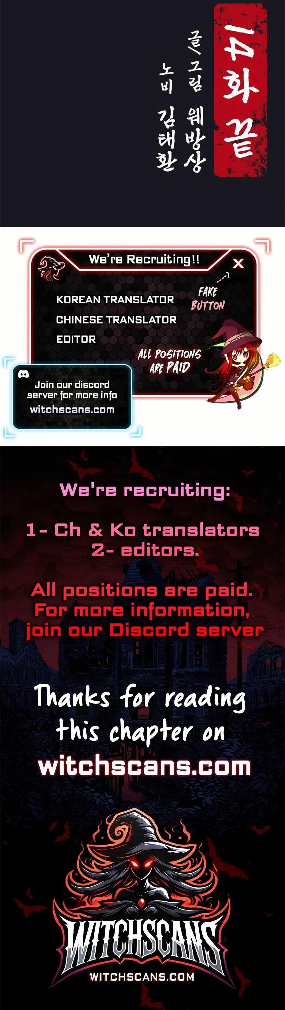 Manga-lc-com อ่านมังงะ อ่านการ์ตูน ออนไลน์ ฟรี Grim Reaper Master of the Underworld ตอนที่ 1 2 3 4 5 6 7 8 9 10 11 12 13 14 ฟรี ไม่มีโฆษณา Manga-lc - อ่าน มังงะ อ่าน การ์ตูน ออนไลน์ อ่านมังงะ ฟรี