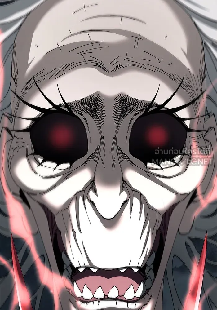 คุณปู่จอมยุทธกับหลานสาวสุดแกร่ง ตอนที่ 75 รูปที่ 114