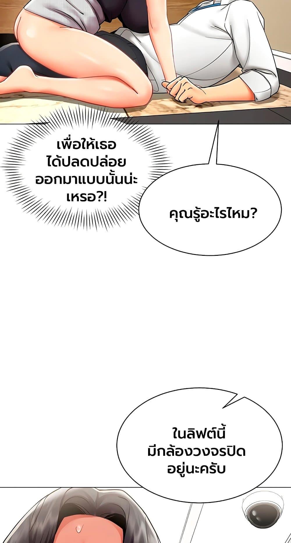 Doujin-Lc- อ่าน โดจิน มังฮวา เกาหลี ญี่ปุ่น จีน แปลไทย I Report Regarding ตอนที่ 1 2 3 4 5 6 7 8 9 10 11 12 13 14 ฟรี ไม่มีโฆษณา อ่าน โดจิน Manhwa เกาหลี ญี่ปุ่น จีน เรามีครบ คัดมาให้เน้นๆ โดจิน 18+ รับประกันความฟินโดย  Doujin Lc