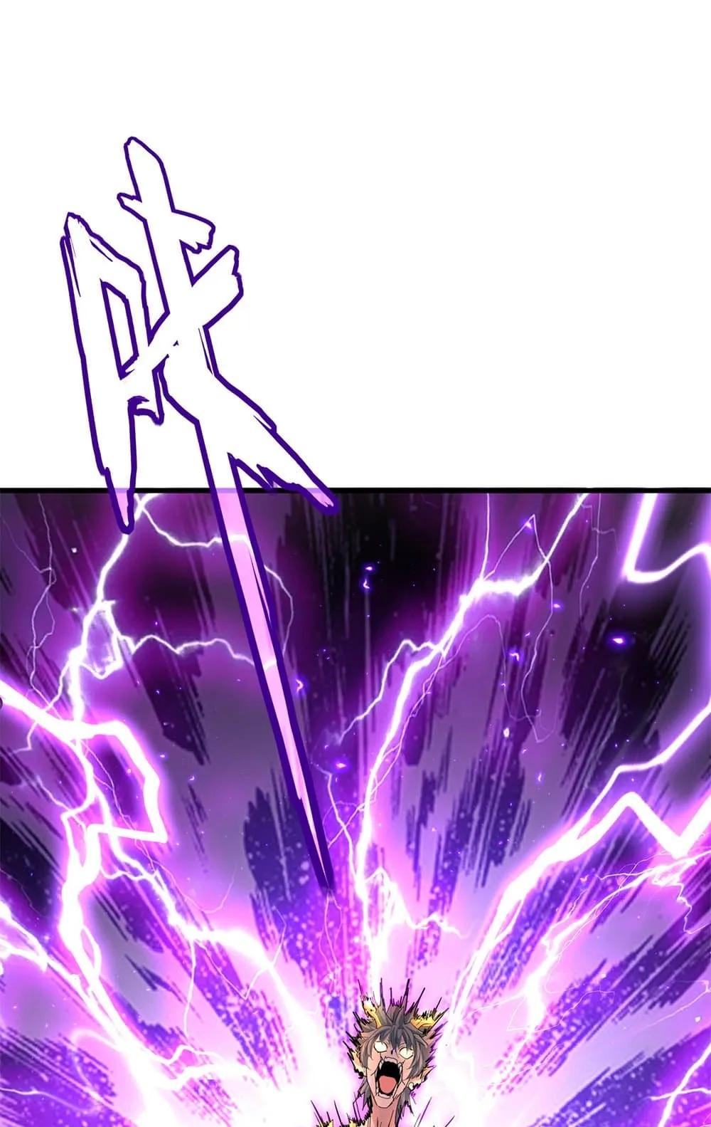 Magic Emperor ราชาจอมเวทย_ ตอนที่ ตอนที่ 736 รูปที่ 52