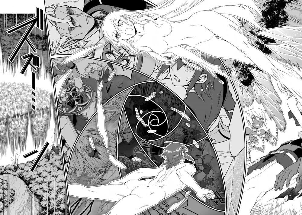 Manga-lc-com อ่านมังงะ อ่านการ์ตูน ออนไลน์ ฟรี Chillin Different World Life of the Ex-Brave Canditate was Cheat from Lv2 ตอนที่ 1 2 3 4 5 6 7 8 9 10 11 12 13 14 ฟรี ไม่มีโฆษณา Manga-lc - อ่าน มังงะ อ่าน การ์ตูน ออนไลน์ อ่านมังงะ ฟรี