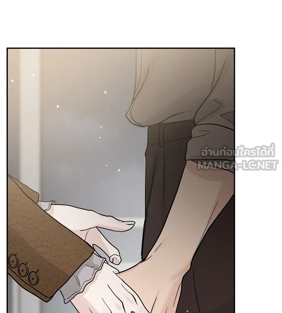 รักหลอกหยอกแฟนเก่า ตอนที่ 24 รูปที่ 147