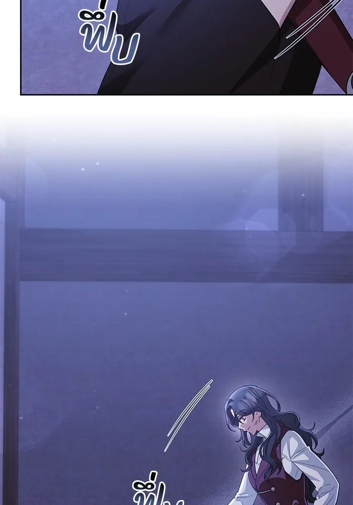 อยู่ดี ๆ ก็มีนางเอกนิยายเป็นเพื่อนบ้าน ตอนที่ 14 รูปที่ 7