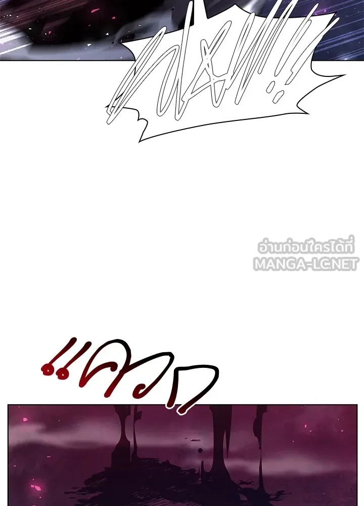 คืนแห่งโทแกบี ตอนที่ 6 รูปที่ 18