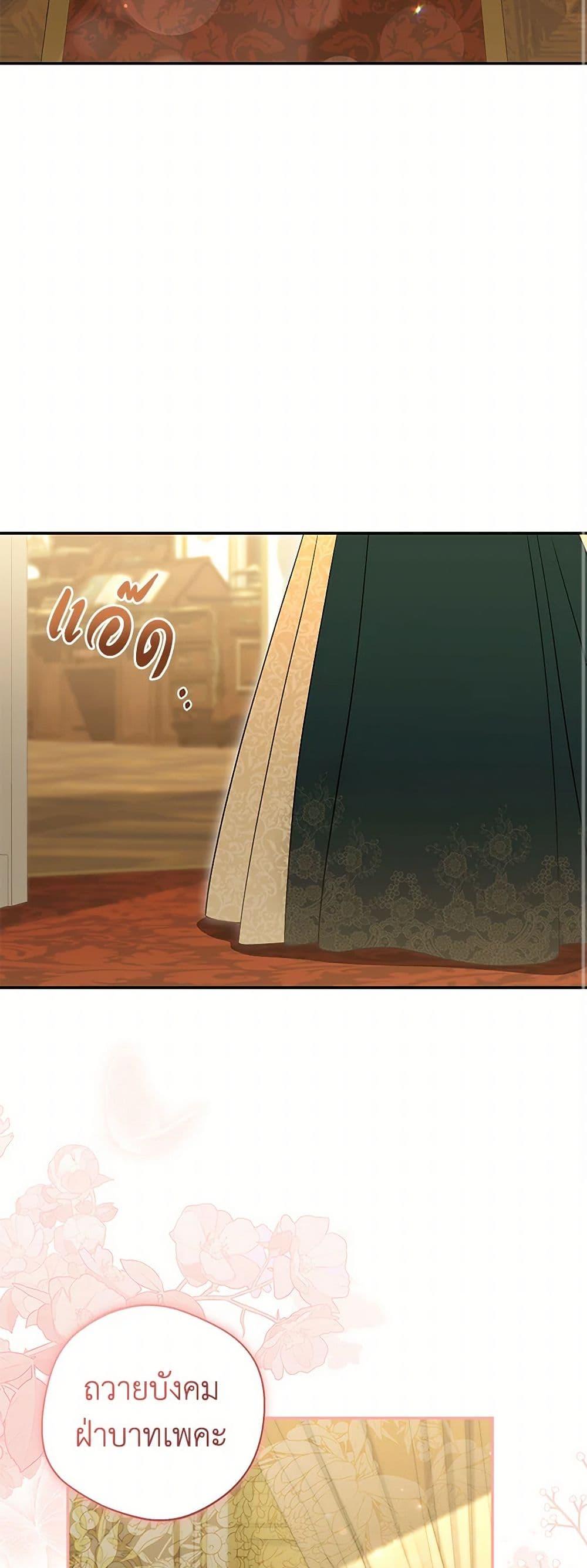 Manga-lc-com อ่านมังงะ อ่านการ์ตูน ออนไลน์ ฟรี There Is No Need to Be Obsessed ตอนที่ 1 2 3 4 5 6 7 8 9 10 11 12 13 14 ฟรี ไม่มีโฆษณา Manga-lc - อ่าน มังงะ อ่าน การ์ตูน ออนไลน์ อ่านมังงะ ฟรี