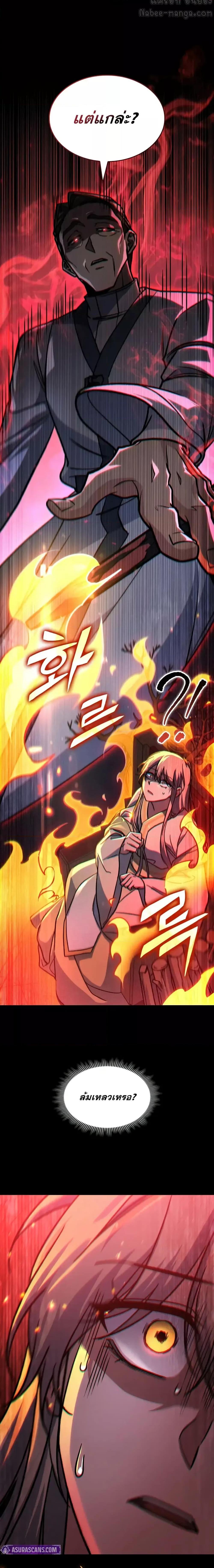 Manga-lc-com อ่านมังงะ อ่านการ์ตูน ออนไลน์ ฟรี F-ClassDestiny ตอนที่ 1 2 3 4 5 6 7 8 9 10 11 12 13 14 ฟรี ไม่มีโฆษณา Manga-lc - อ่าน มังงะ อ่าน การ์ตูน ออนไลน์ อ่านมังงะ ฟรี