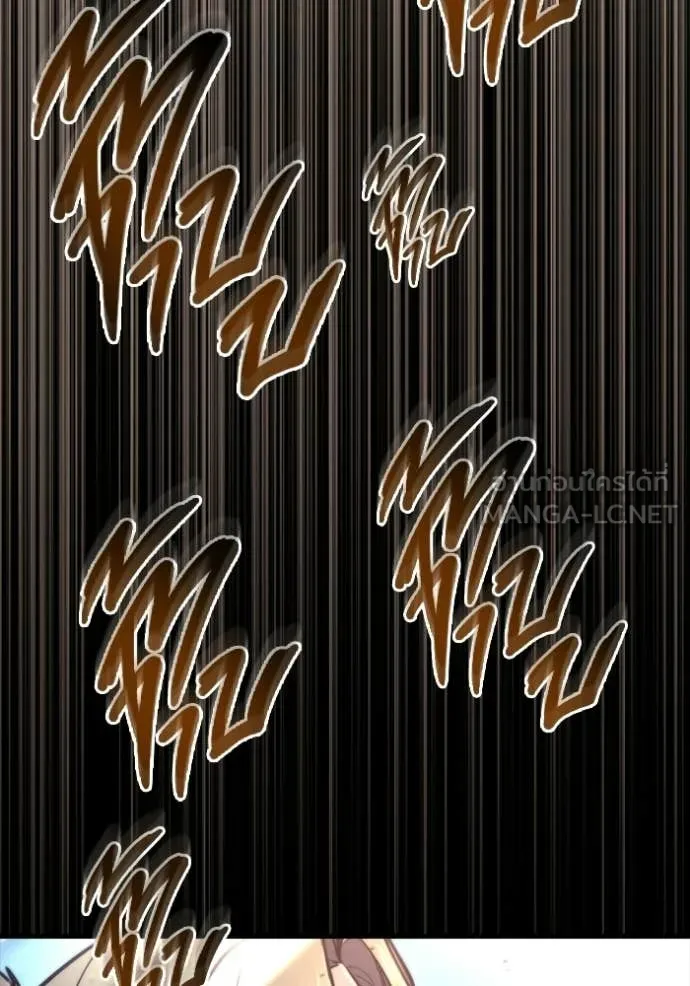 โกดังลับหลังโลกแตก ตอนที่ 57 รูปที่ 65