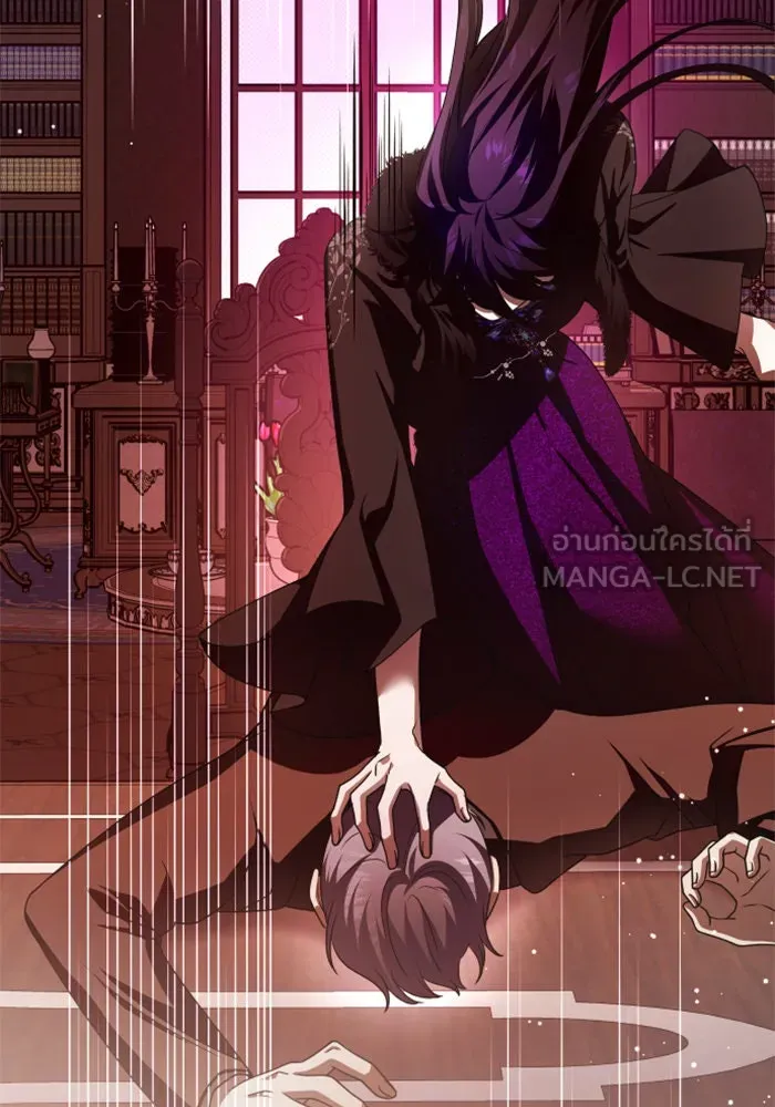 ชิงชีวิตพลิกลิขิตชะตา ตอนที่ 117. งานประลองศิลปะการต่อสู้(1) รูปที่ 18