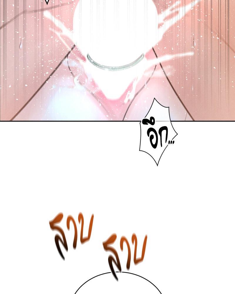 Doujin-Lc- อ่าน โดจิน มังฮวา เกาหลี ญี่ปุ่น จีน แปลไทย Payment for the Ride ตอนที่ 1 2 3 4 5 6 7 8 9 10 11 12 13 14 ฟรี ไม่มีโฆษณา อ่าน โดจิน Manhwa เกาหลี ญี่ปุ่น จีน เรามีครบ คัดมาให้เน้นๆ โดจิน 18+ รับประกันความฟินโดย  Doujin Lc