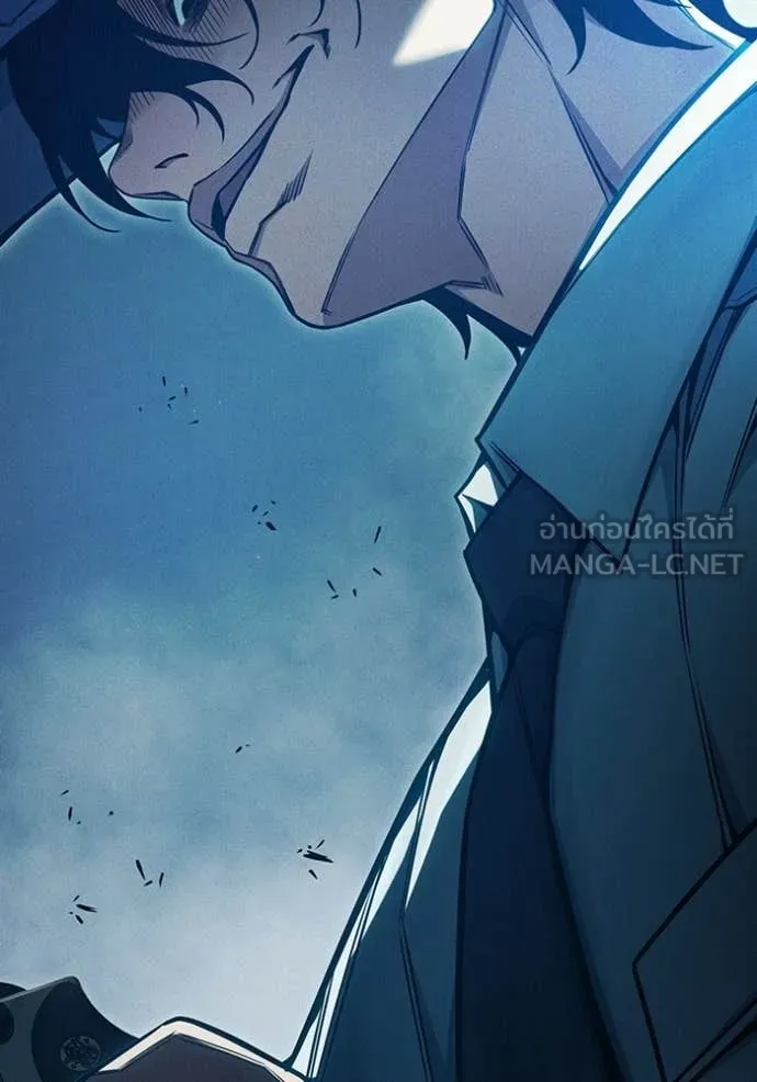 เยาวชนคนคุก ตอนที่ 80 รูปที่ 125