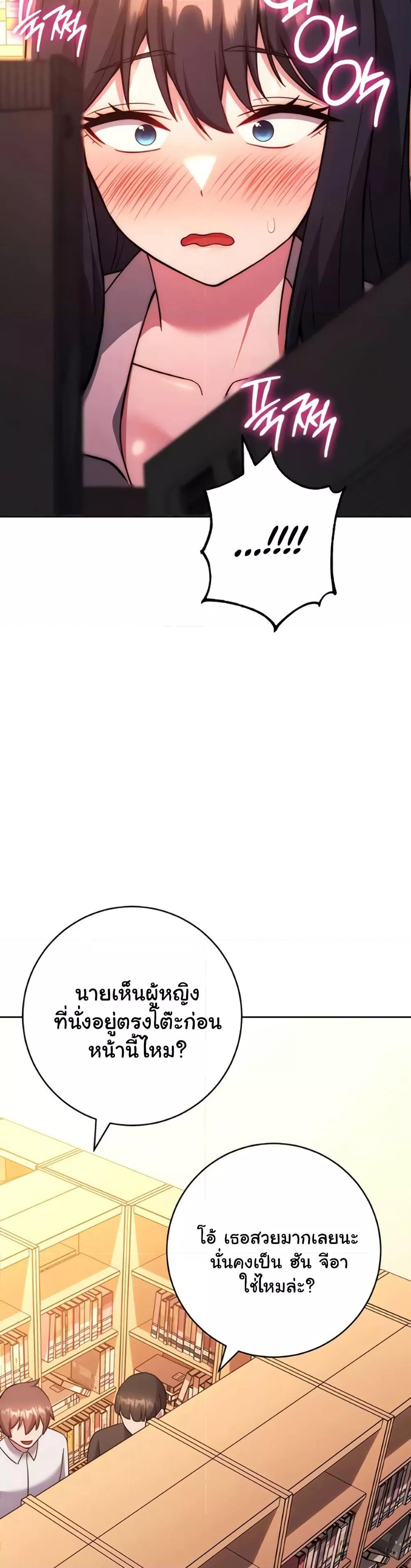 Doujin-Lc- อ่าน โดจิน มังฮวา เกาหลี ญี่ปุ่น จีน แปลไทย Love Choice ตอนที่ 1 2 3 4 5 6 7 8 9 10 11 12 13 14 ฟรี ไม่มีโฆษณา อ่าน โดจิน Manhwa เกาหลี ญี่ปุ่น จีน เรามีครบ คัดมาให้เน้นๆ โดจิน 18+ รับประกันความฟินโดย  Doujin Lc