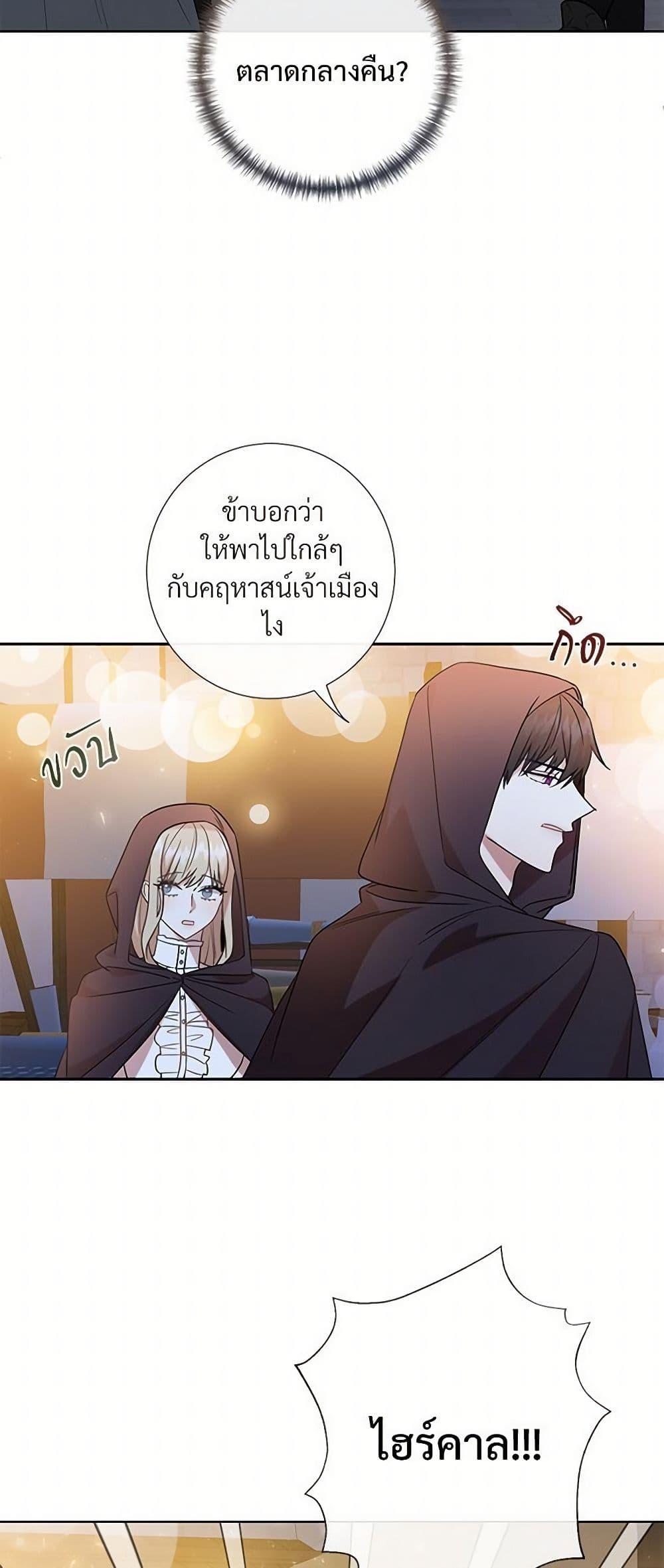 Manga-lc-com อ่านมังงะ อ่านการ์ตูน ออนไลน์ ฟรี Please Don’t Eat Me! ตอนที่ 1 2 3 4 5 6 7 8 9 10 11 12 13 14 ฟรี ไม่มีโฆษณา Manga-lc - อ่าน มังงะ อ่าน การ์ตูน ออนไลน์ อ่านมังงะ ฟรี