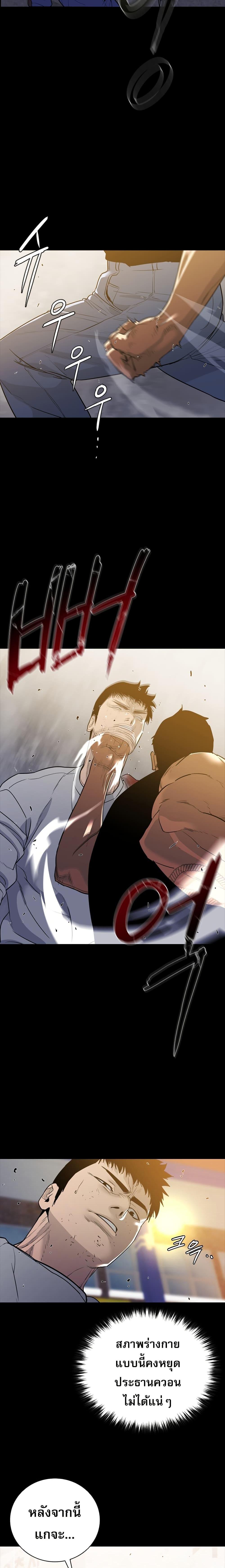 Manga-lc-com อ่านมังงะ อ่านการ์ตูน ออนไลน์ ฟรี VS ตอนที่ 1 2 3 4 5 6 7 8 9 10 11 12 13 14 ฟรี ไม่มีโฆษณา Manga-lc - อ่าน มังงะ อ่าน การ์ตูน ออนไลน์ อ่านมังงะ ฟรี