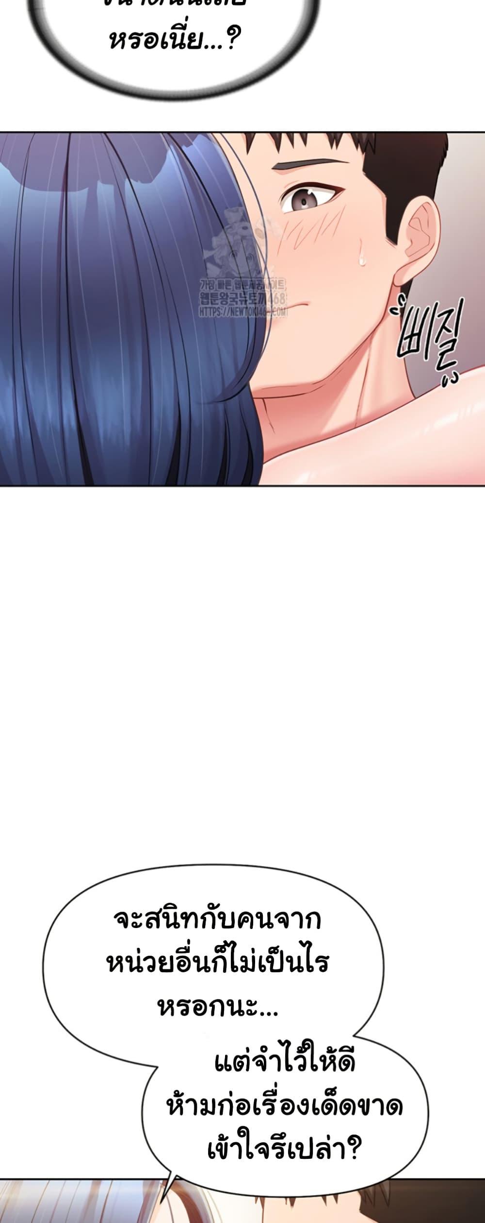 Doujin-Lc- อ่าน โดจิน มังฮวา เกาหลี ญี่ปุ่น จีน แปลไทย I am The Only Male Soldier ตอนที่ 1 2 3 4 5 6 7 8 9 10 11 12 13 14 ฟรี ไม่มีโฆษณา อ่าน โดจิน Manhwa เกาหลี ญี่ปุ่น จีน เรามีครบ คัดมาให้เน้นๆ โดจิน 18+ รับประกันความฟินโดย  Doujin Lc