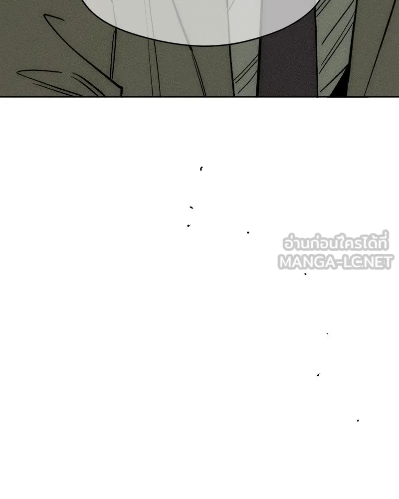 บุปผารุ่มราคะ ตอนที่ 57 รูปที่ 177