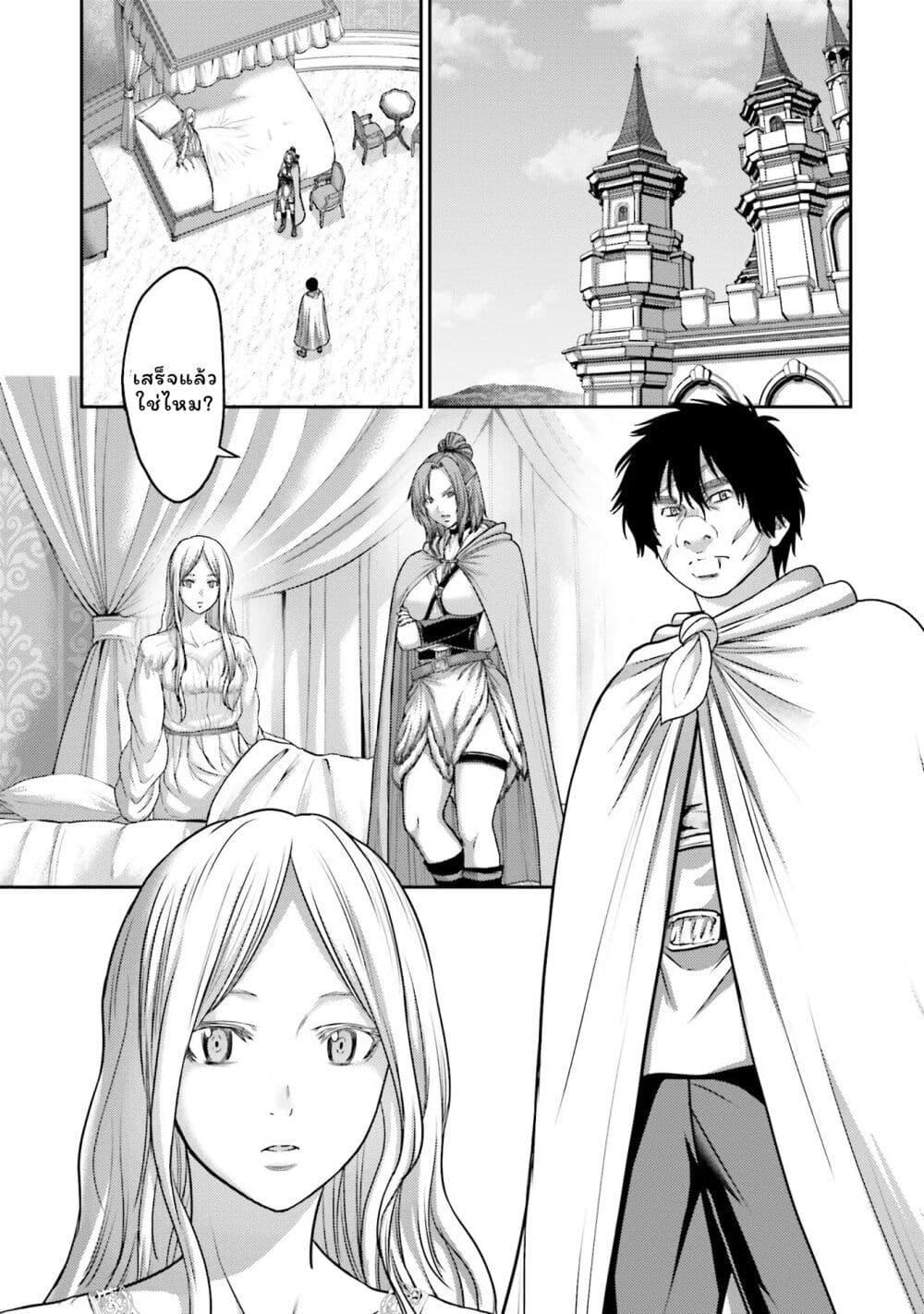 Manga-lc-com อ่านมังงะ อ่านการ์ตูน ออนไลน์ ฟรี Buta no Fukushuu ตอนที่ 1 2 3 4 5 6 7 8 9 10 11 12 13 14 ฟรี ไม่มีโฆษณา Manga-lc - อ่าน มังงะ อ่าน การ์ตูน ออนไลน์ อ่านมังงะ ฟรี