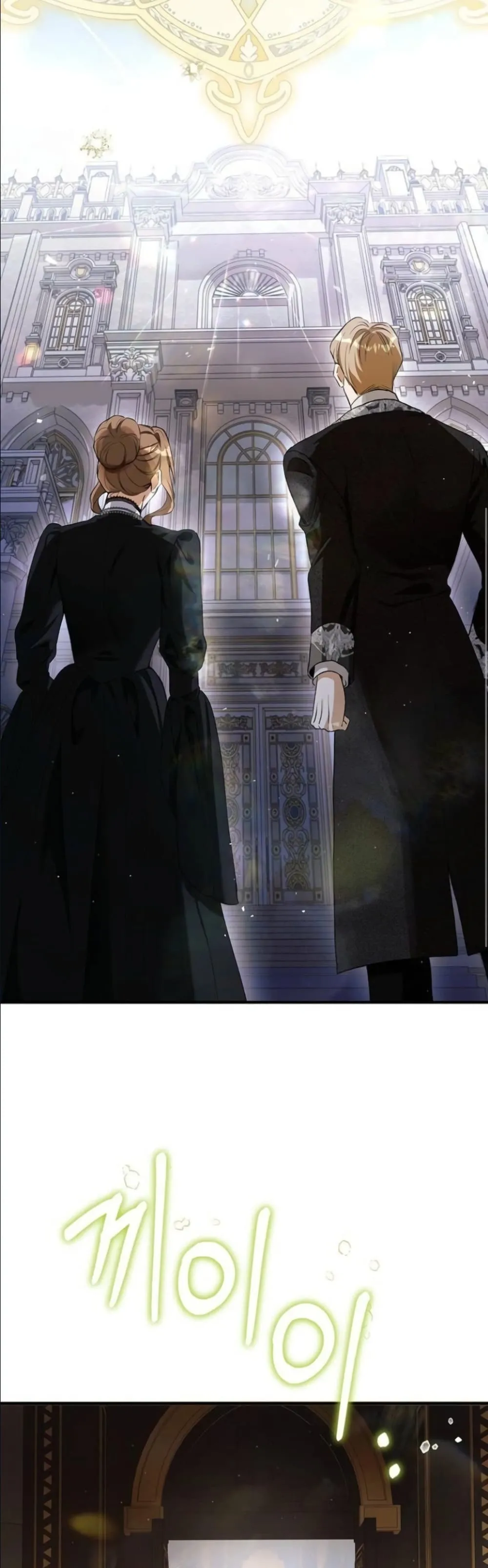 Manga-lc-com อ่านมังงะ อ่านการ์ตูน ออนไลน์ ฟรี This Is What Revenge Looks Like ตอนที่ 1 2 3 4 5 6 7 8 9 10 11 12 13 14 ฟรี ไม่มีโฆษณา Manga-lc - อ่าน มังงะ อ่าน การ์ตูน ออนไลน์ อ่านมังงะ ฟรี