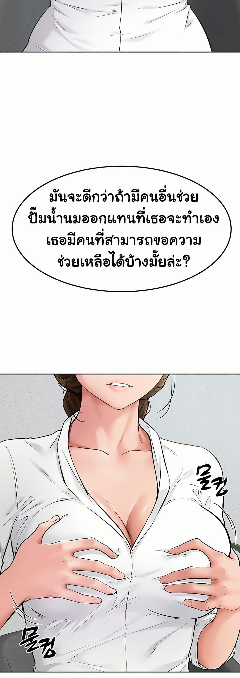 Doujin-Lc- อ่าน โดจิน มังฮวา เกาหลี ญี่ปุ่น จีน แปลไทย My New Family Treats me Well ตอนที่ 1 2 3 4 5 6 7 8 9 10 11 12 13 14 ฟรี ไม่มีโฆษณา อ่าน โดจิน Manhwa เกาหลี ญี่ปุ่น จีน เรามีครบ คัดมาให้เน้นๆ โดจิน 18+ รับประกันความฟินโดย  Doujin Lc