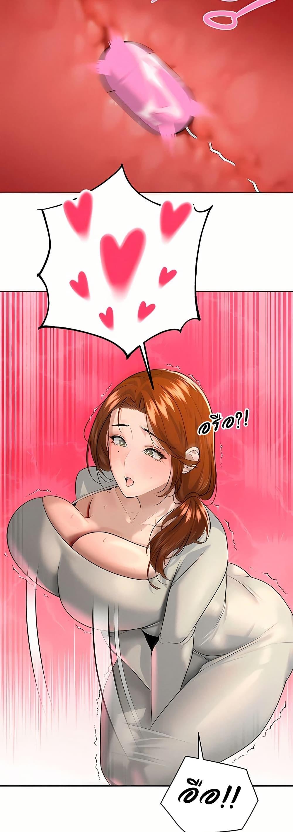 Doujin-Lc- อ่าน โดจิน มังฮวา เกาหลี ญี่ปุ่น จีน แปลไทย 21 ตอนที่ 1 2 3 4 5 6 7 8 9 10 11 12 13 14 ฟรี ไม่มีโฆษณา อ่าน โดจิน Manhwa เกาหลี ญี่ปุ่น จีน เรามีครบ คัดมาให้เน้นๆ โดจิน 18+ รับประกันความฟินโดย  Doujin Lc