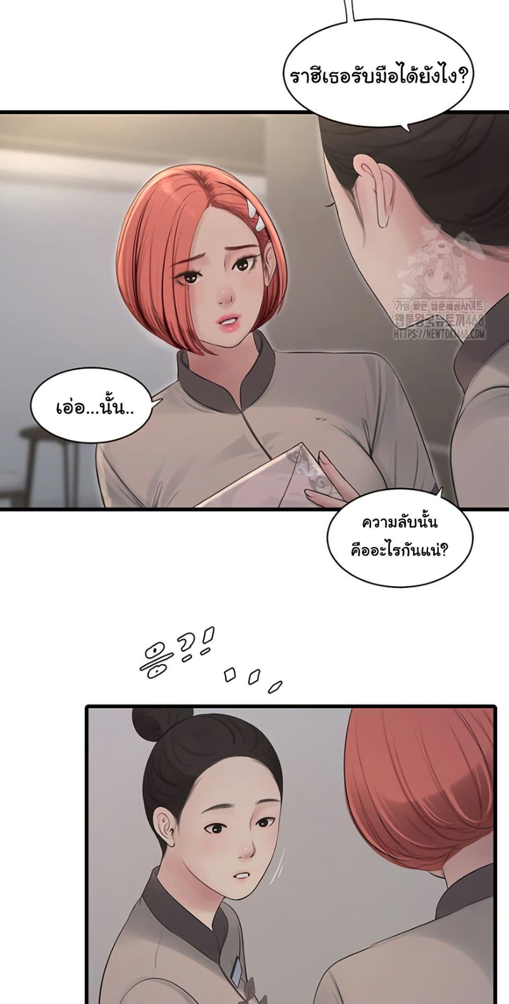 Doujin-Lc- อ่าน โดจิน มังฮวา เกาหลี ญี่ปุ่น จีน แปลไทย The Hole Diary ตอนที่ 1 2 3 4 5 6 7 8 9 10 11 12 13 14 ฟรี ไม่มีโฆษณา อ่าน โดจิน Manhwa เกาหลี ญี่ปุ่น จีน เรามีครบ คัดมาให้เน้นๆ โดจิน 18+ รับประกันความฟินโดย  Doujin Lc