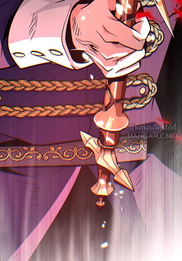 จอมเวทเกิดใหม่ในรอบ 66666 ปี ตอนที่ 145 รูปที่ 15