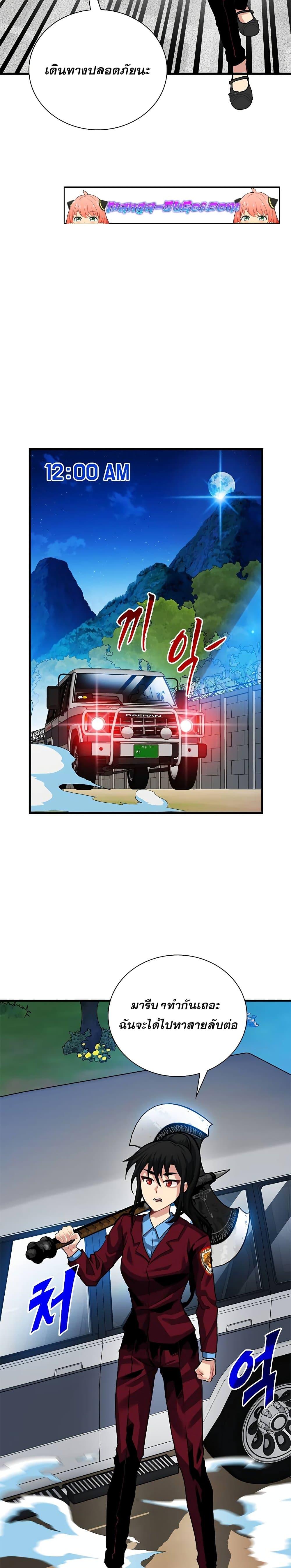 Manga-lc-com อ่านมังงะ อ่านการ์ตูน ออนไลน์ ฟรี SSS-Class Gacha Hunter ตอนที่ 1 2 3 4 5 6 7 8 9 10 11 12 13 14 ฟรี ไม่มีโฆษณา Manga-lc - อ่าน มังงะ อ่าน การ์ตูน ออนไลน์ อ่านมังงะ ฟรี