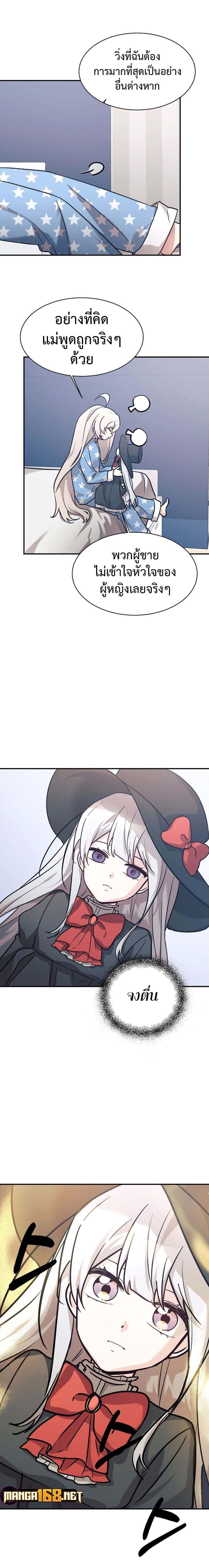 Manga-lc-com อ่านมังงะ อ่านการ์ตูน ออนไลน์ ฟรี My Daughter is a Dragon! ตอนที่ 1 2 3 4 5 6 7 8 9 10 11 12 13 14 ฟรี ไม่มีโฆษณา Manga-lc - อ่าน มังงะ อ่าน การ์ตูน ออนไลน์ อ่านมังงะ ฟรี