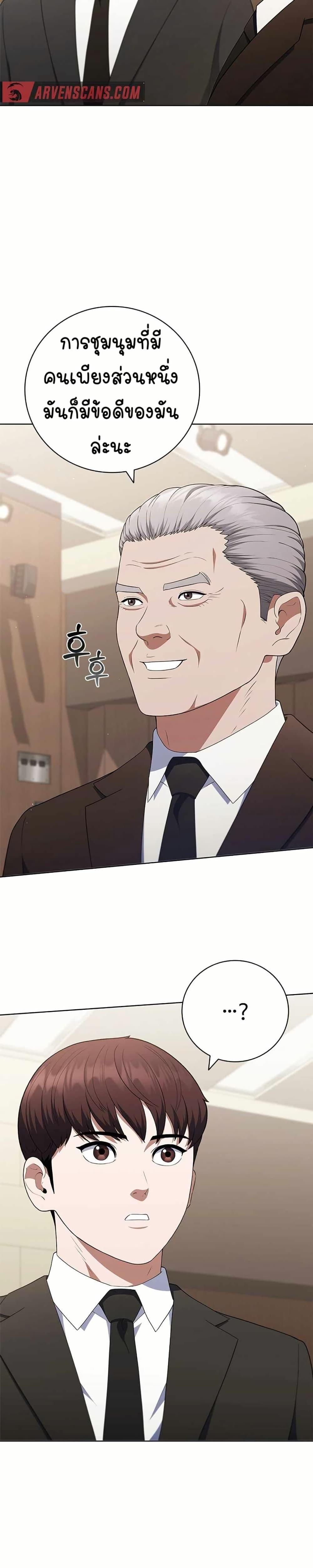 Manga-lc-com อ่านมังงะ อ่านการ์ตูน ออนไลน์ ฟรี I CAN DO IT!! ตอนที่ 1 2 3 4 5 6 7 8 9 10 11 12 13 14 ฟรี ไม่มีโฆษณา Manga-lc - อ่าน มังงะ อ่าน การ์ตูน ออนไลน์ อ่านมังงะ ฟรี