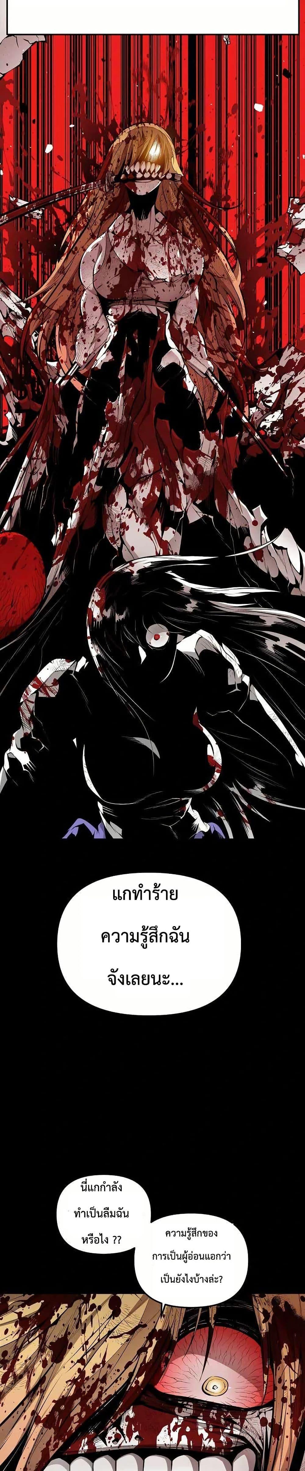 Manga-lc-com อ่านมังงะ อ่านการ์ตูน ออนไลน์ ฟรี Beast Burn ตอนที่ 1 2 3 4 5 6 7 8 9 10 11 12 13 14 ฟรี ไม่มีโฆษณา Manga-lc - อ่าน มังงะ อ่าน การ์ตูน ออนไลน์ อ่านมังงะ ฟรี