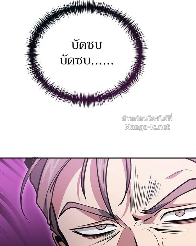 Doujin-Lc- อ่าน โดจิน มังฮวา เกาหลี ญี่ปุ่น จีน แปลไทย ฮีลเลอร์กำมะลอ ตอนที่ 1 2 3 4 5 6 7 8 9 10 11 12 13 14 ฟรี ไม่มีโฆษณา อ่าน โดจิน Manhwa เกาหลี ญี่ปุ่น จีน เรามีครบ คัดมาให้เน้นๆ โดจิน 18+ รับประกันความฟินโดย Doujin Lc