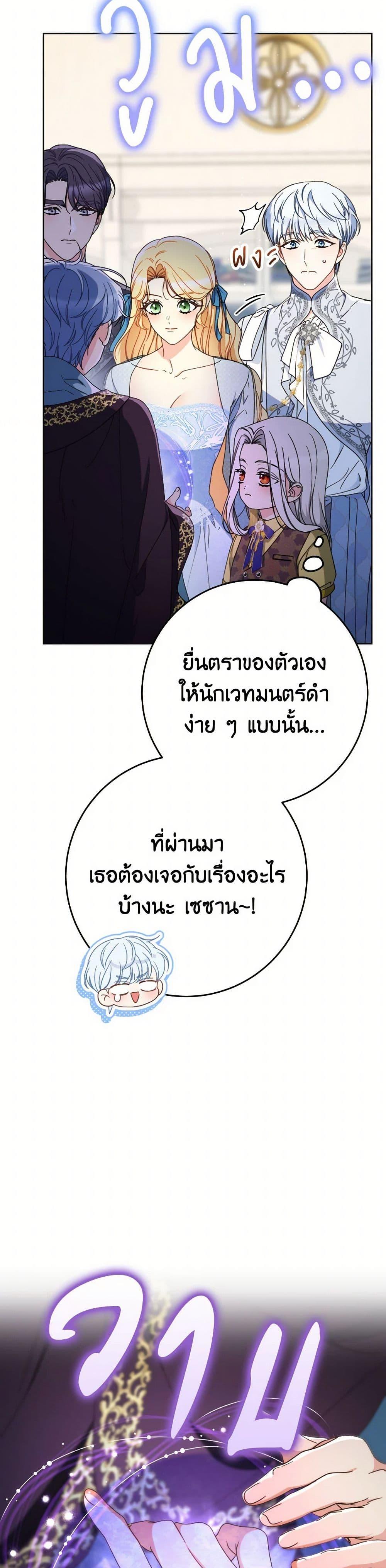 Manga-lc-com อ่านมังงะ อ่านการ์ตูน ออนไลน์ ฟรี I Raised My Younger Sister Beautifully ตอนที่ 1 2 3 4 5 6 7 8 9 10 11 12 13 14 ฟรี ไม่มีโฆษณา Manga-lc - อ่าน มังงะ อ่าน การ์ตูน ออนไลน์ อ่านมังงะ ฟรี